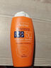 雅漾（Avene）儿童防晒霜防水防汗保湿隔离霜遮瑕防晒敏感肌SPF50+100ml 实拍图