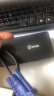 毕亚兹 VGA KVM切换器视频切屏器 二进一出台式主机笔记本电脑转换器 2口显示器键盘鼠标打印机共享器 实拍图