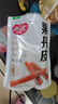 怡达无添加果丹皮380g*2袋 绿色食品0添加剂山楂卷片条蜜饯果干零食 实拍图