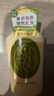 可悠然【丁禹兮同款】和风茶庭沐浴露大黄瓶550ml 美肌香氛滋润保湿清爽 实拍图