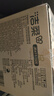 洁柔抽纸 棉柔感3层90抽*30包 小规格 立体压花 亲肤可湿水 整箱 实拍图