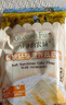 爷爷的农场胚芽营养面粉500g*3袋装（低筋粉*2+高筋粉*1）儿童宝宝蛋糕面包 实拍图