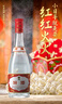 汾酒 黄盖玻汾53度475mL*3瓶+红盖玻汾42度475mL*3瓶组合装 非原箱 实拍图