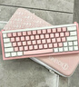 IQUNIX EZ60 EZ63旗舰电竞磁轴键盘铝合金CNC磁玉轴无畏契约铝厂 EZ63-梦幻粉 磁玉Pro轴 实拍图