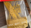 婴享儿童面条无小麦无麸质营养含婴儿宝宝辅食谱 玉米原味240g 实拍图