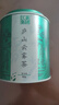 庐山云雾茶绿茶2025年新茶明前特级 高山绿茶茶叶铁罐装60g 自饮 实拍图
