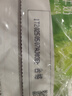 蒙牛脱脂纯牛奶【礼盒装】250ml*24盒 零脂肪轻负担 自律轻生活 实拍图