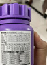 卫仕 猫多维约240片*2 定制款 猫用复合维生素片维生素b美毛 实拍图