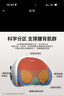 苏泊尔（SUPOR）腰部按摩器腰椎按摩仪颈椎肩颈腰靠垫热敷揉捏腰疼腰肌劳损背部护腰带按摩枕家用父亲节礼物送爸爸 【琥珀棕pro-充插两用-超长续航】 礼盒款 【父亲节礼物送父母长辈实用男女朋友生日】 实拍图