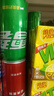 可口可乐（Coca-Cola）檀健次代言 雪碧Sprite柠檬味碳酸饮料330ml*24摩登罐  实拍图