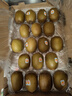 佳沛（zespri）新西兰  阳光金奇异果18粒超大果原箱单果重约173-204g 猕猴桃 实拍图