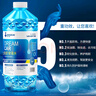 DREAMCAR 4大桶汽车玻璃水防冻冬季雨刷精挡风玻璃清洁剂车用去油膜雨刮水 【0度去油膜去虫胶4瓶装】 实拍图