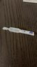H18次抛精华玻尿酸精华液抗皱紧致精华原液抗衰老法令纹520女友礼物 实拍图