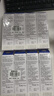 爱普生（EPSON） T672系列墨水适用于L221/L363/L351/L565/L455 打印机墨盒 墨仓式打印机墨水T672系列四色套装 原装 墨水 实拍图