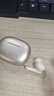 魅蓝魅族Blus3pro 主动降噪蓝牙耳机 50dB深度降噪+清晰通话 HiFi高清音频长续航 通话降噪 适用苹果 实拍图