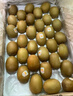 佳沛（zespri）新西兰  阳光金奇异果25-27粒原箱特大果单果约122-146g  猕猴桃 实拍图