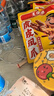 王小卤虎皮凤爪 卤香味210g (W3) 鸡爪 卤鸡爪 休闲零食 独立包装 实拍图