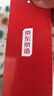 京东京造 户外野餐垫公园帐篷防潮垫露营垫超声波可机洗地垫繁花200*200cm 实拍图