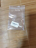 DK18k金项链女素链黄金彩金项链AU750白金项链K金玫瑰金锁骨链闪O链 玫瑰金AU750闪光o字链18K 约1.1mm，40-45cm（较细可调节） 实拍图