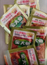 金大州 香辣金针菇15g*20袋 麻辣休闲零食办公室小吃下饭菜出游小包装 实拍图