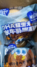 小鹿蓝蓝 儿童吐司蛋糕DHA益生元水牛乳嫩蛋糕 宝宝儿童早餐零食面包298g 实拍图