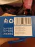 东方瑞尚3盒共60袋】肠胃复合益生菌粉活菌益生元肠道冻干粉正品选赠青汁 60g*3盒 建议中老年 实拍图