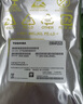 东芝（TOSHIBA）2TB 5400转 128M SATA接口 监控级硬盘(DT02ABA200V) 实拍图