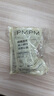 PMPM白松露水20ml+乳20g 实拍图