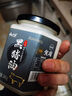 云山半贵州特产红酸汤底500g 熟汤番茄酸汤火锅底料酸汤米线鱼肥牛调料 实拍图