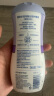夏依eve 女性专用私密处护理液 花香型加量装洗液119ml*2 益生元呵护 实拍图