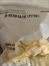 京东京造 净味空间鞋柜除臭衣柜除味鞋子除臭空气清新剂 柠檬6粒装 实拍图