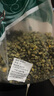 【头采新货】菊花米胎菊花茶新花干胎菊王桐乡正宗杭白菊胎菊米 特级头采胎菊米500克 实拍图