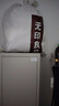 南极人学生被褥套装宿舍六件套（三件套+枕芯+被芯+床褥）被子褥子 实拍图
