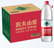 农夫山泉 饮用水 饮用天然水1.5L 1*12瓶  整箱装 塑膜随机发货 实拍图