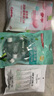 高露洁（Colgate）【孙颖莎同款】竹炭薄荷便携漱口水20ml*10小包装旅行装清新口气 实拍图
