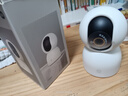 小米智能摄像机C700 800万像素4K超清监控家用摄像头360度全景婴儿监控手机远程监控器宠物高清带夜视 实拍图