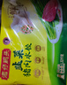 湾仔码头白菜三鲜猪肉水饺1320g66只早餐速食面点速冻饺子 实拍图