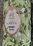 蜂花香皂精油香氛白檀晚玉檀香沐浴皂洁面手工皂清洁皂润肤留香 蜜锦海棠果 125g 1块 实拍图