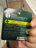 曼秀雷敦（Mentholatum）润唇膏凡士林薄荷保湿滋润防干裂修护嘴唇经典润唇霜润唇啫喱 薄荷润唇膏3.5g*5 实拍图
