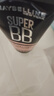 美宝莲巨遮瑕BB霜遮瑕提亮肤色裸妆素颜霜 30ml 自然色 生日礼物女 实拍图