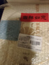 八马茶业老白茶 福鼎白茶2015年白牡丹300g 饼茶礼盒装 茶叶送礼 实拍图
