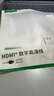 绿联HDMI转DVI连接线4K60Hz DVI转HDMI高清线双向互转笔记本电脑投影仪显示器视频转换线 1.5米11150 实拍图