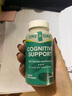 one a day拜耳假马齿苋精粹脑活力胶囊30粒*3 认知力补剂 专注补脑 实拍图