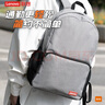 联想（Lenovo）双肩包商务简约通勤背包休闲旅游户外出差男女适用男生女生学生书包坚固耐磨【轻量化】 实拍图