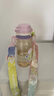 babycare儿童水杯吸管杯双饮二合一户外运动水壶上学大容量PPSU-满杯600ml 实拍图