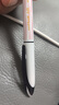 派通（Pentel）BLN105按动黑色中性笔高颜值0.5mm签字笔商务学生速干水笔水性笔文具 紫杆黑芯单支装 实拍图