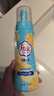 FREE泡沫型女性私密清洗液私处 温和滋润洁净 日常护理液200ml/瓶 实拍图