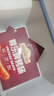 尊乐原味香肠520g 早餐肠 西餐食材 烧烤肠 火锅食材 肉肠 香肠 实拍图