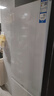 海尔（Haier）285升风冷无霜小冰箱冰箱双开门一级小户型小冰箱租房冷藏冷冻BCD-285WGHC2DEWV家电国家补贴20% 实拍图