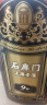石库门 黑标九年 半干型 海派黄酒 500ml*6瓶 整箱装 上海老酒 实拍图